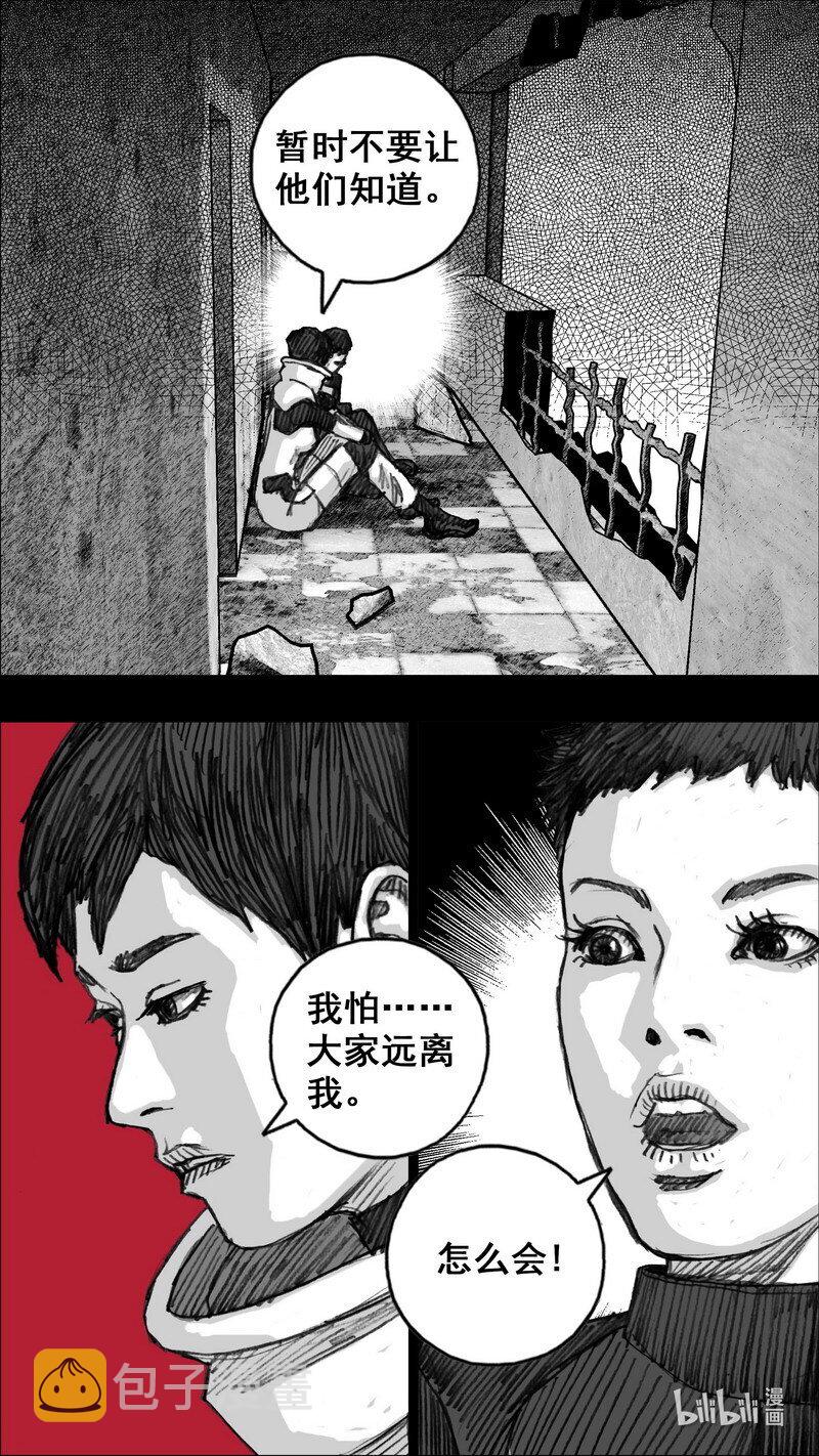 249 249你的选择6