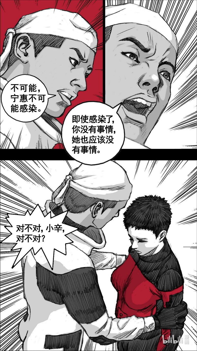 251 251再出发9