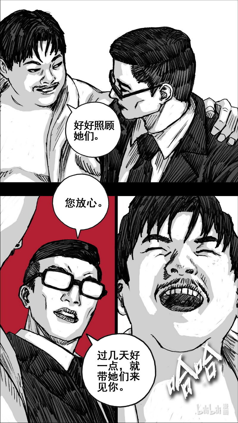 265 265白楼一层3