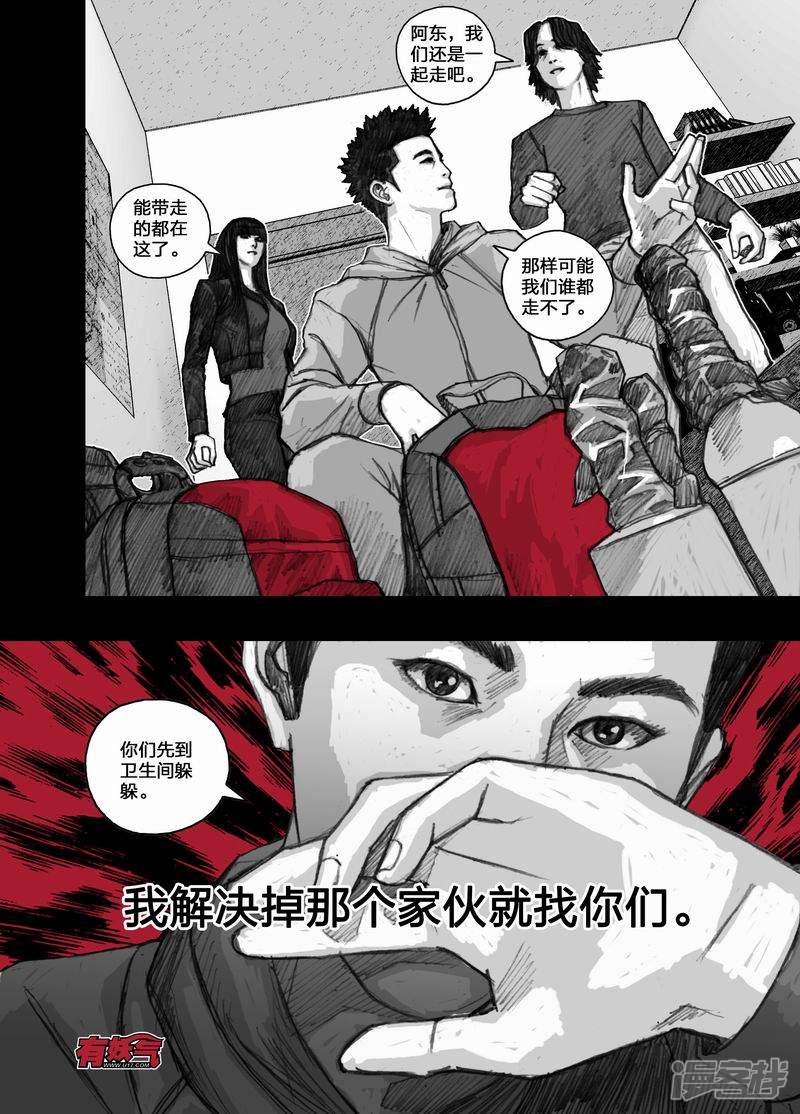 32 032叶子花酒店9