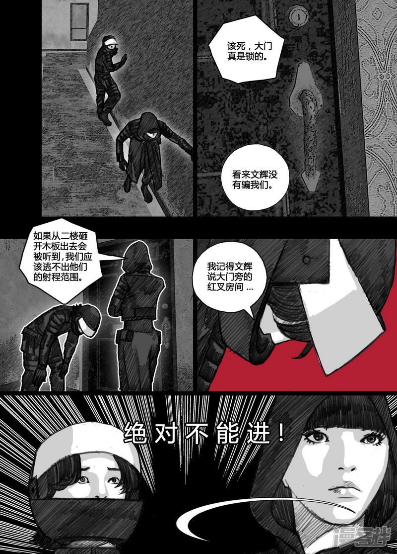 97 097同伴9
