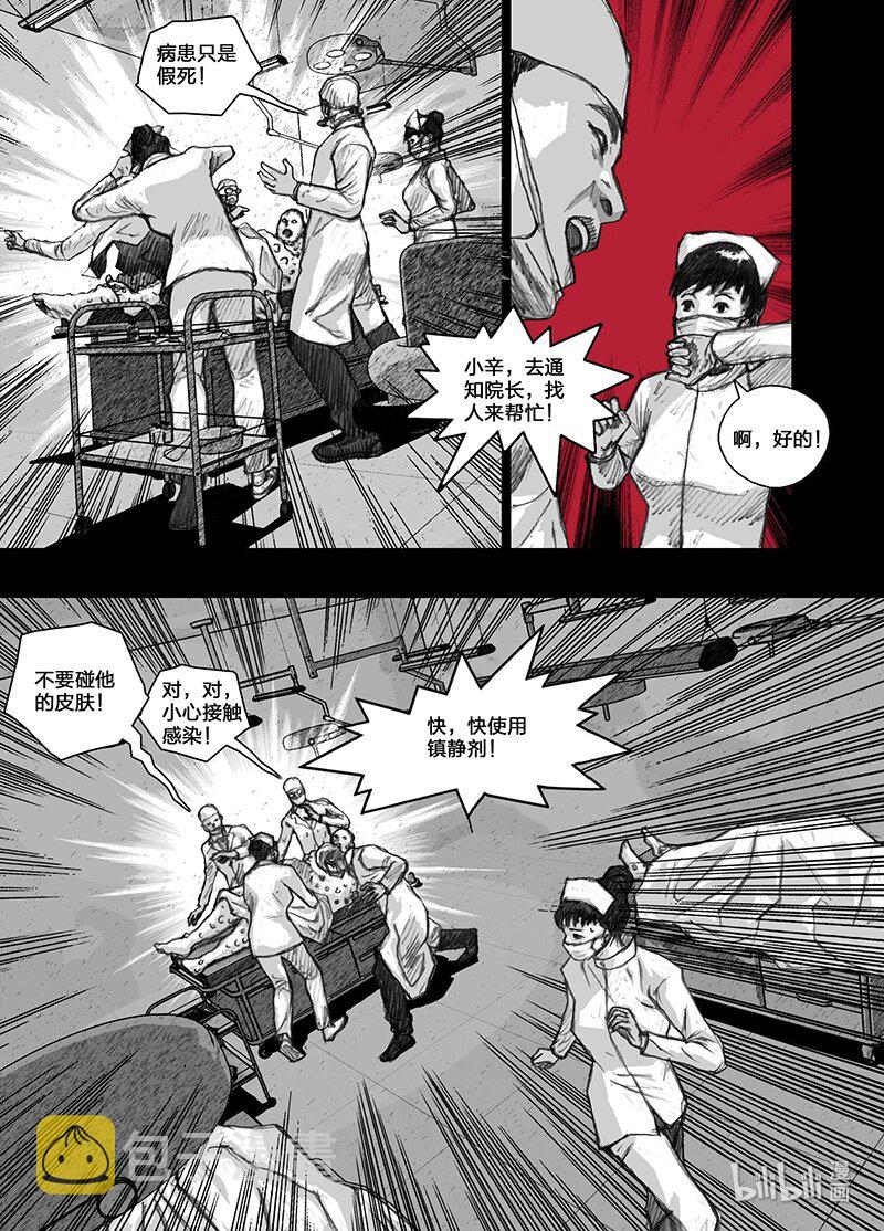 15 015信念2