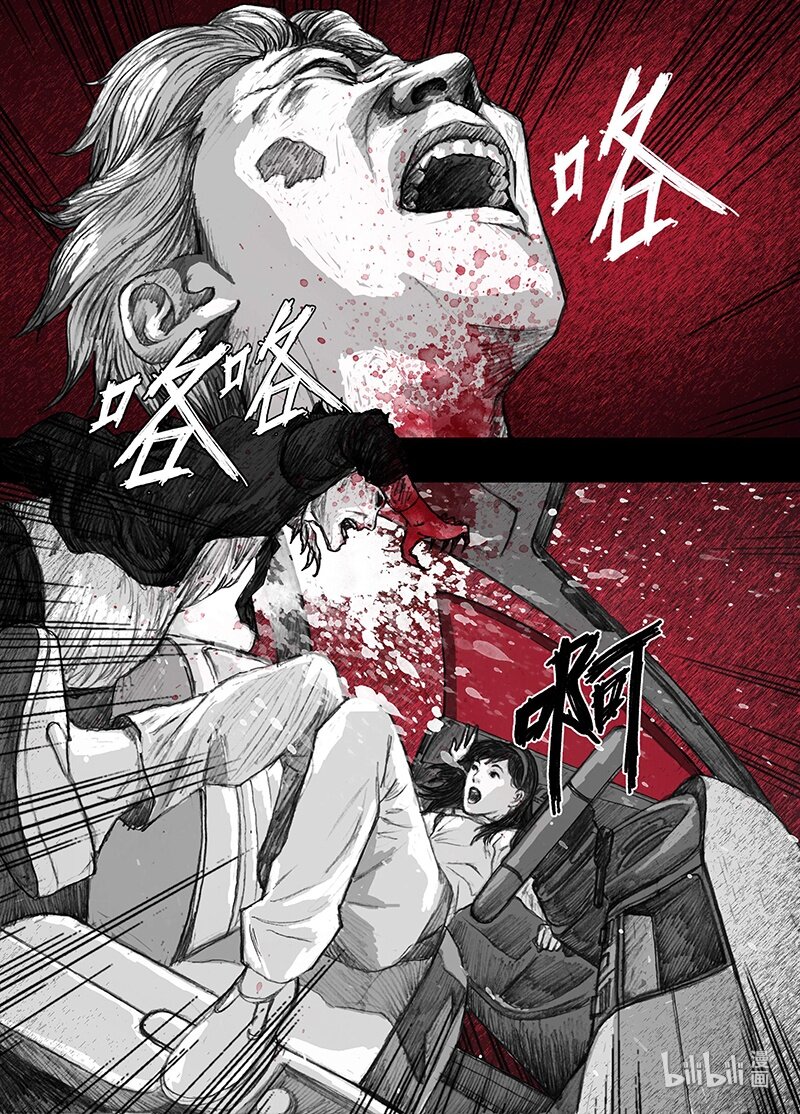 5 005前途11