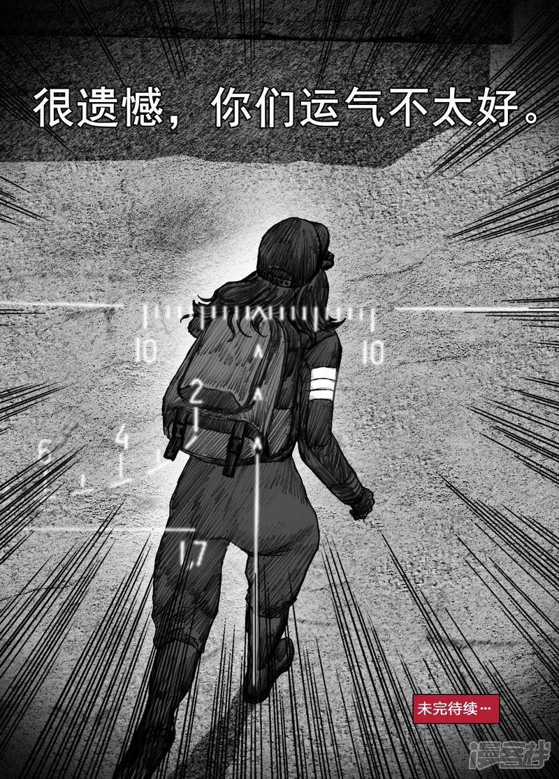 174 174所谓运气15