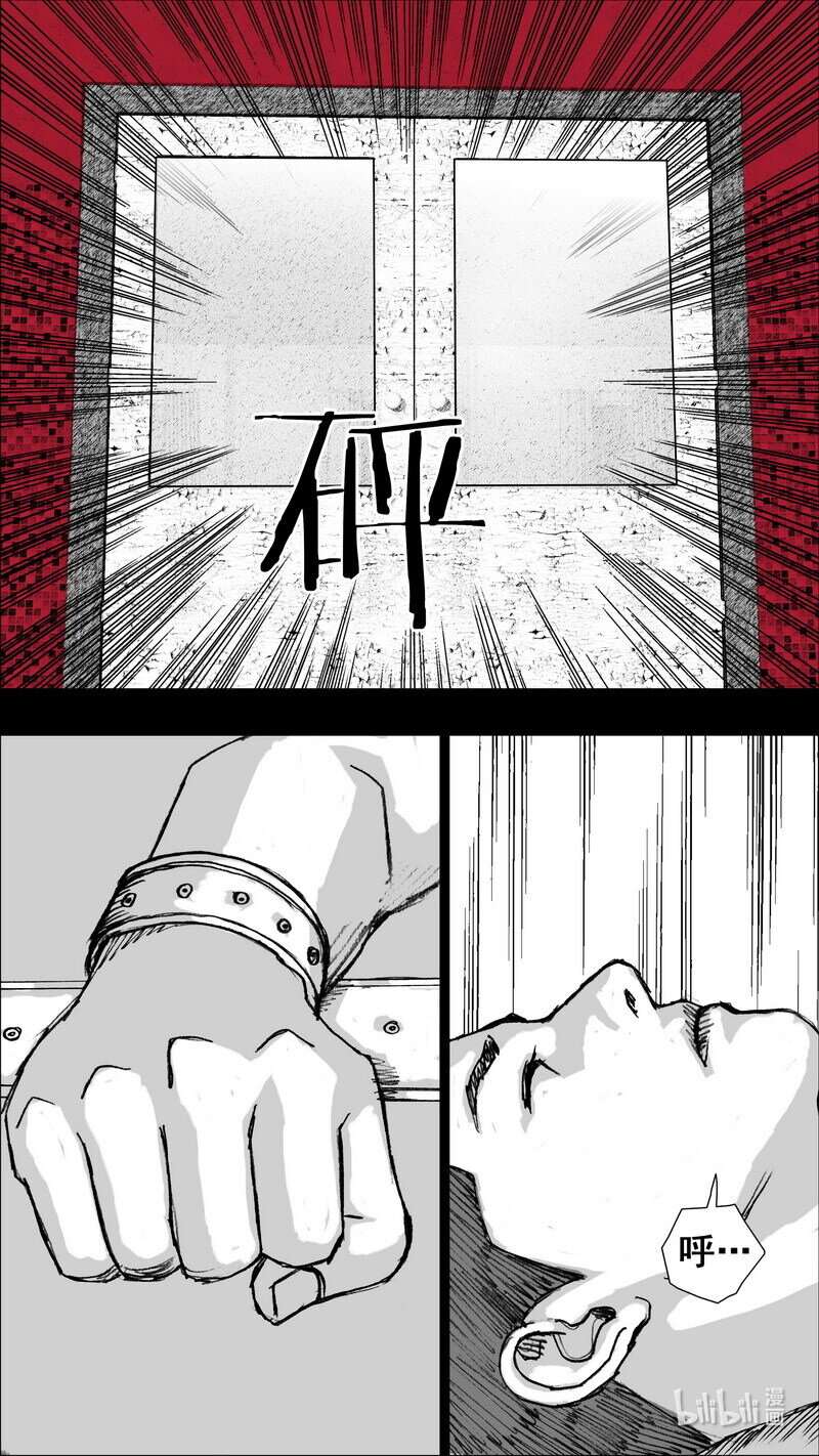 263 263白楼12