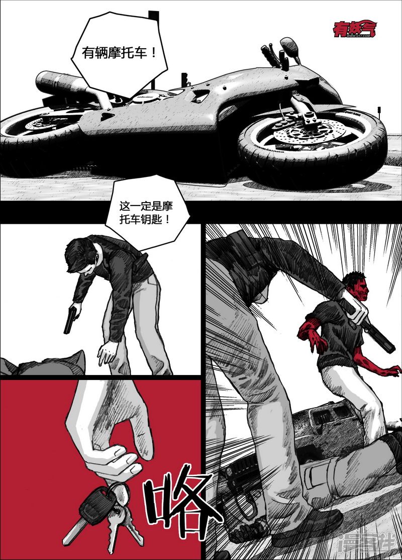 155 155再见阿东11