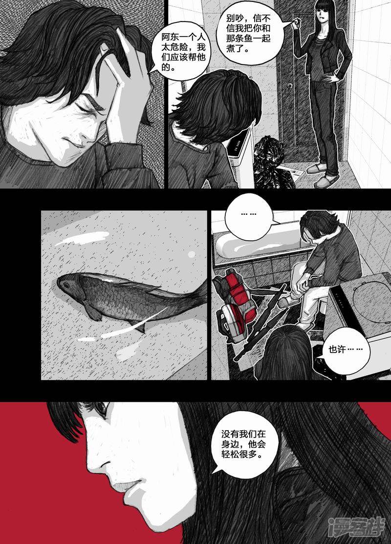 32 032叶子花酒店1