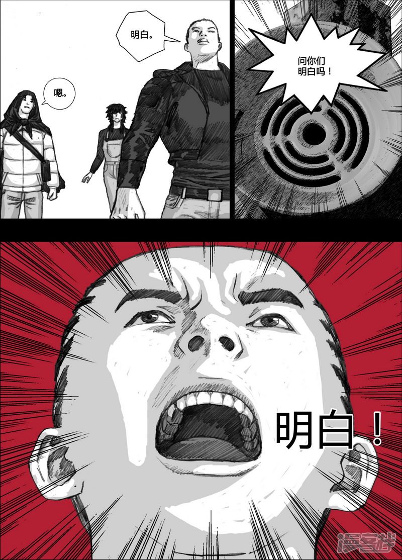 136 136红房子9