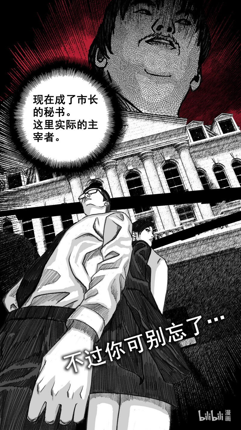 284 好久不见12