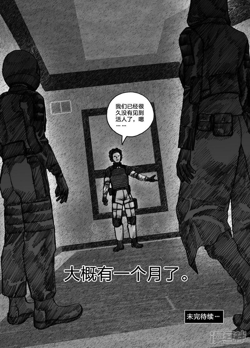 94 094狙击17
