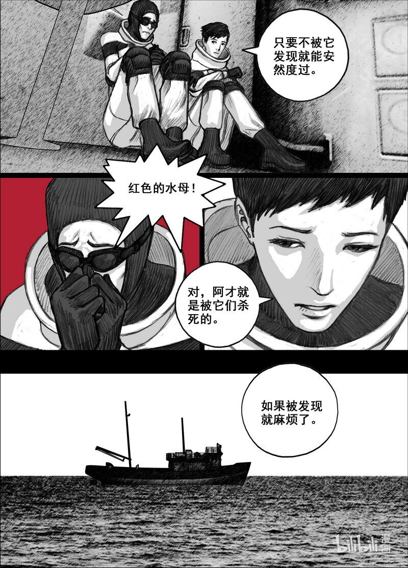 218 218河门大桥18