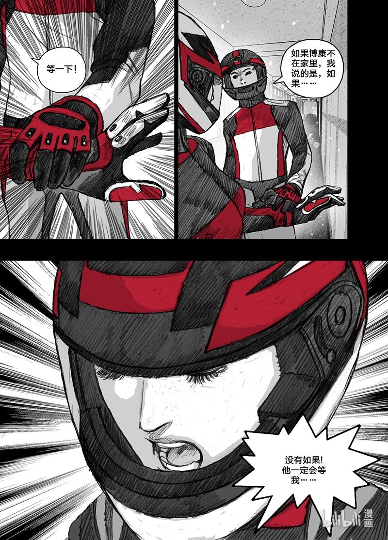 15 015信念9