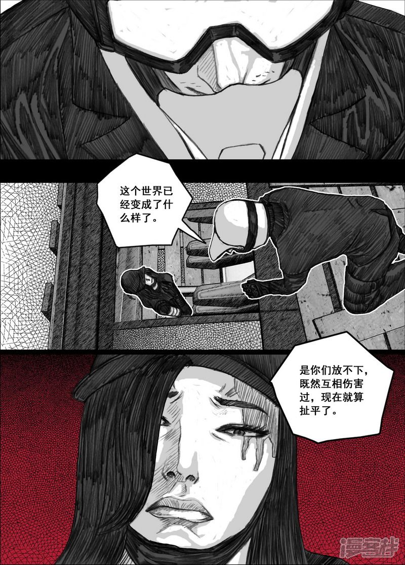 189 189林小溪17