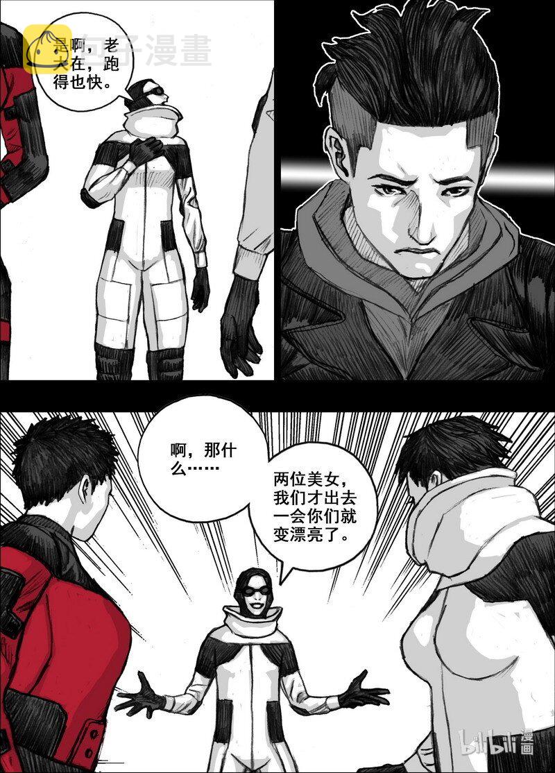 212 212後天出发7
