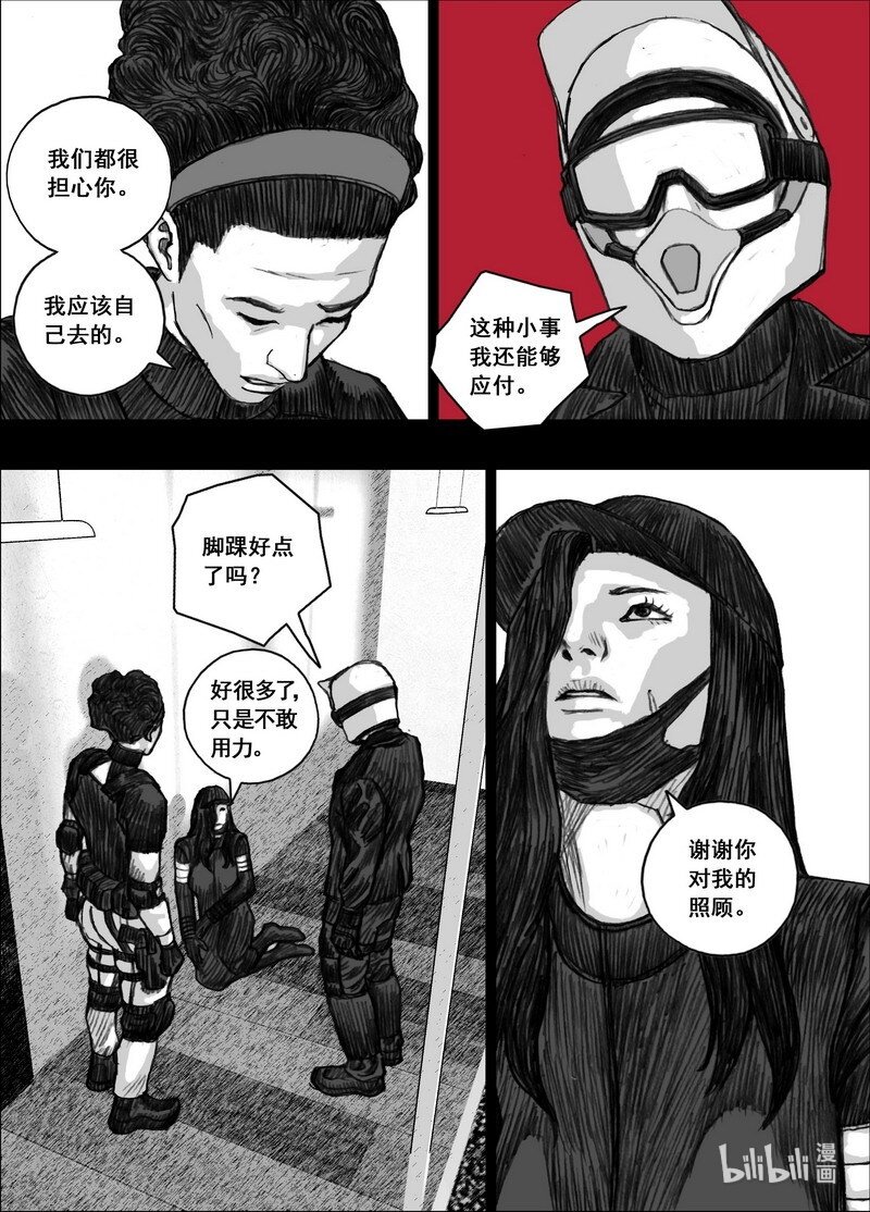 198 198快乐时光10