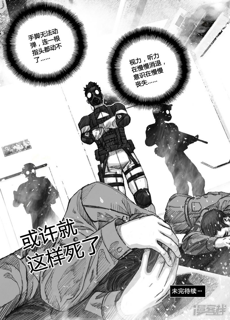140 140“木棉花”计划17