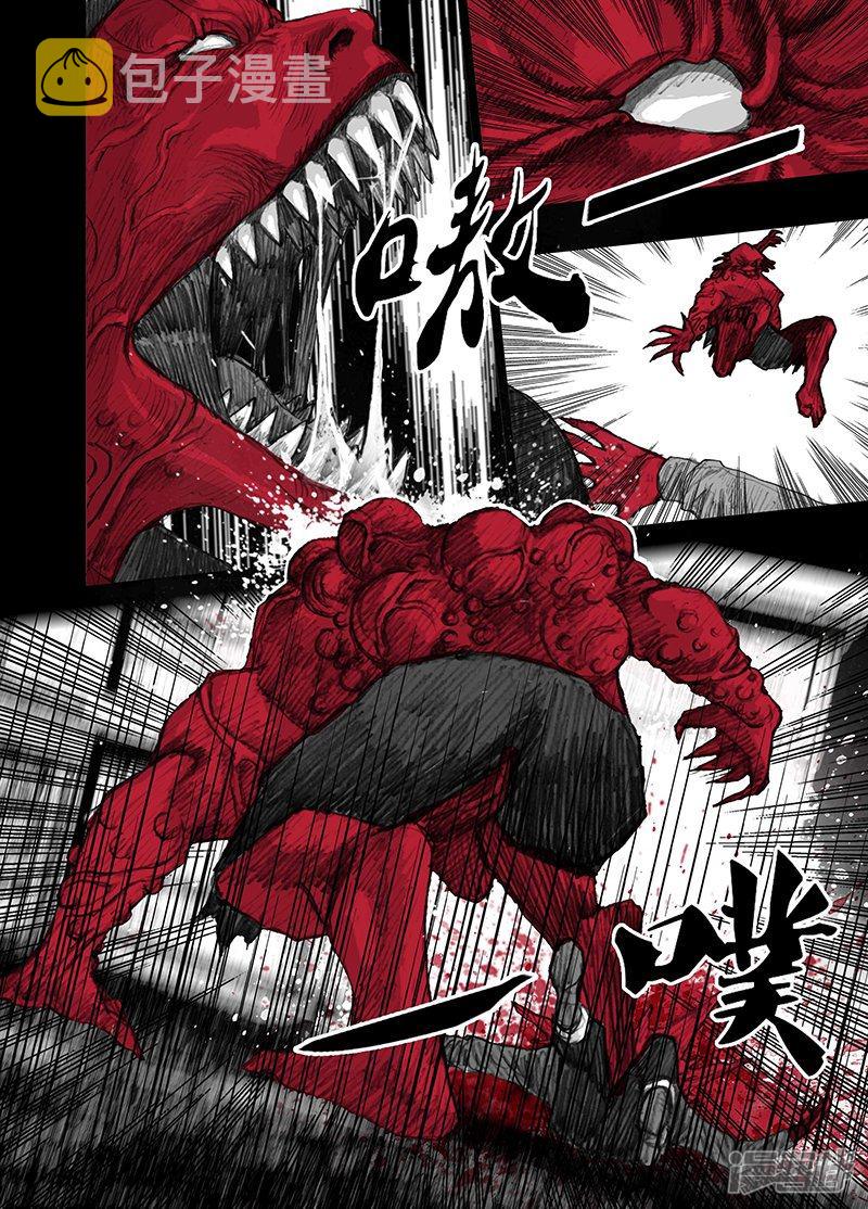 20 020对决5