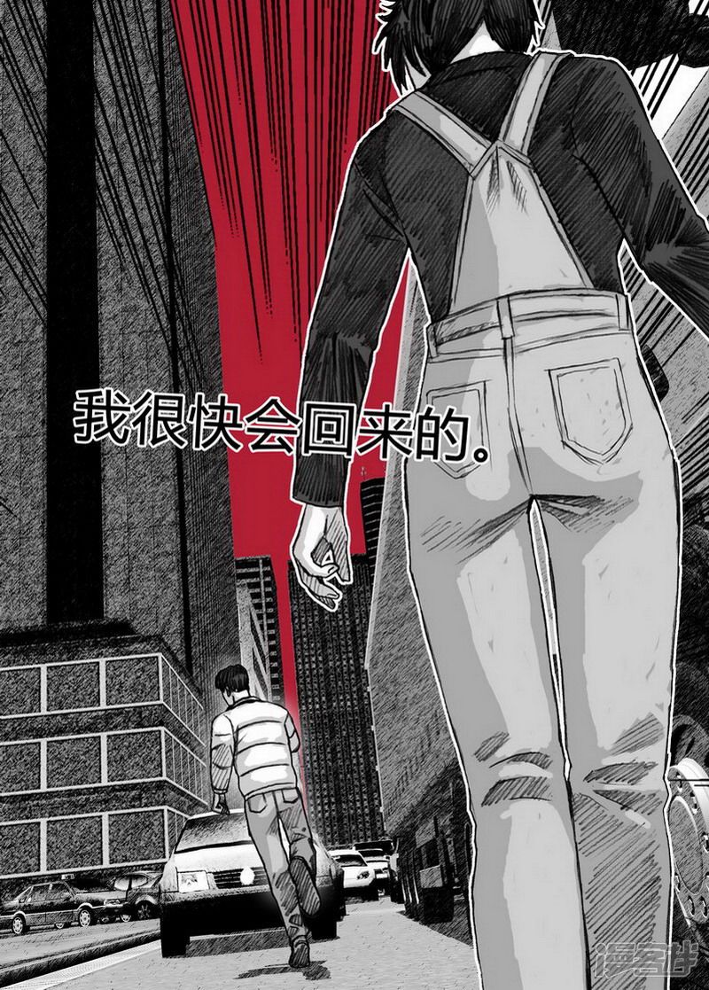 126 126短暂的宁静①8