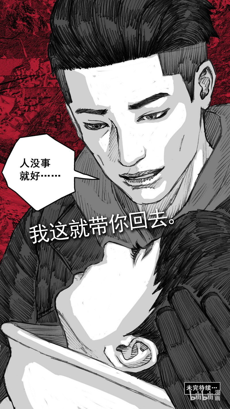 247 247循迹追踪20