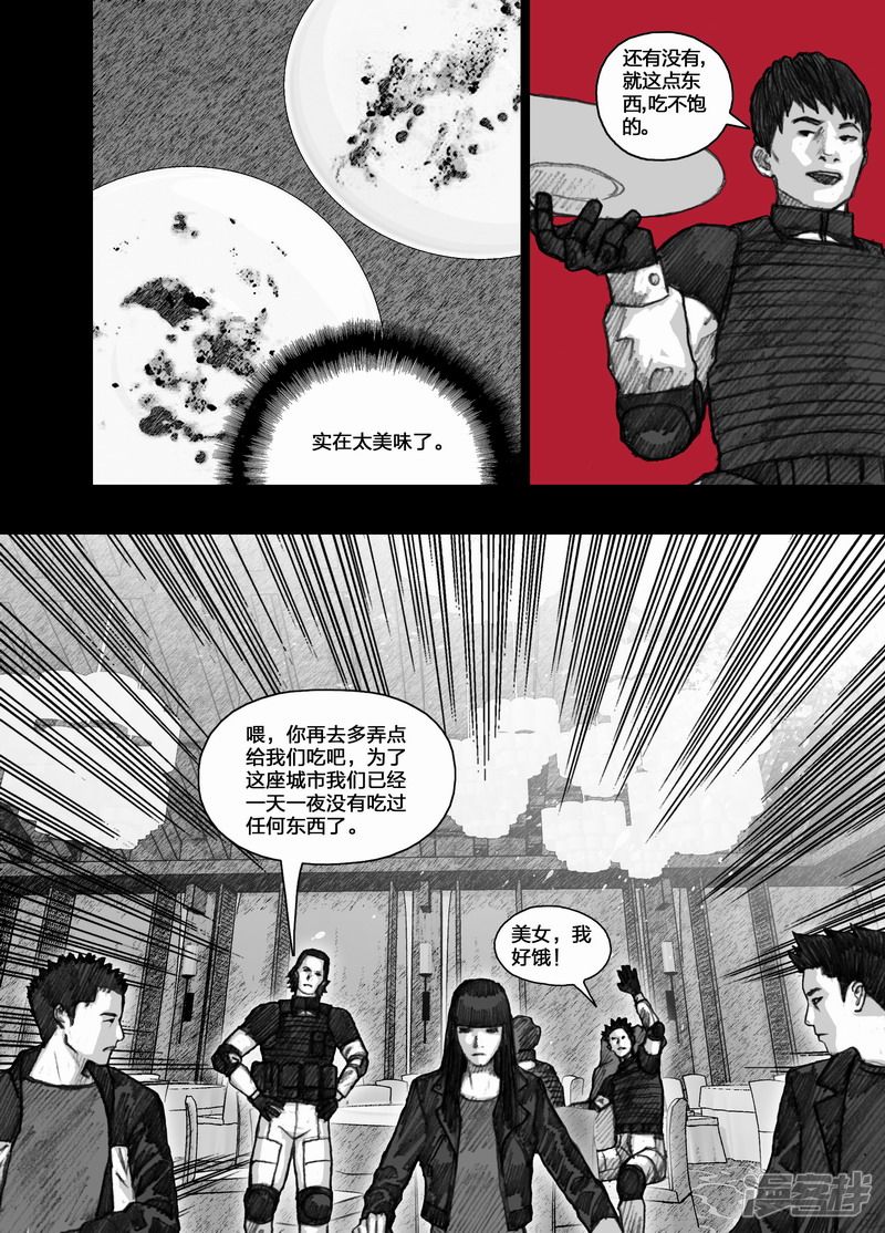 75 075晚宴9