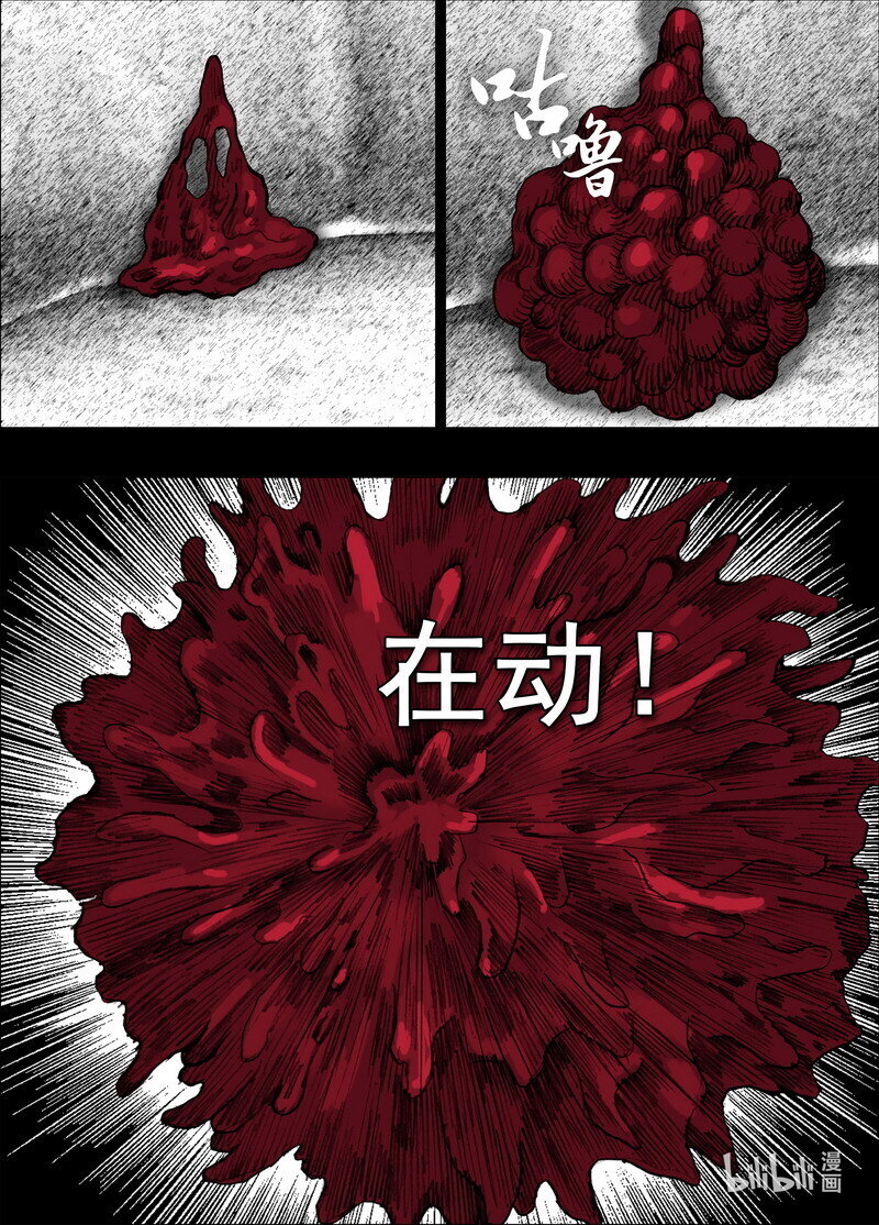 233 233海藏码头13