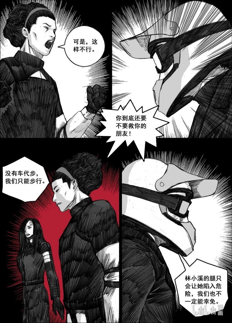 192 192疯子4