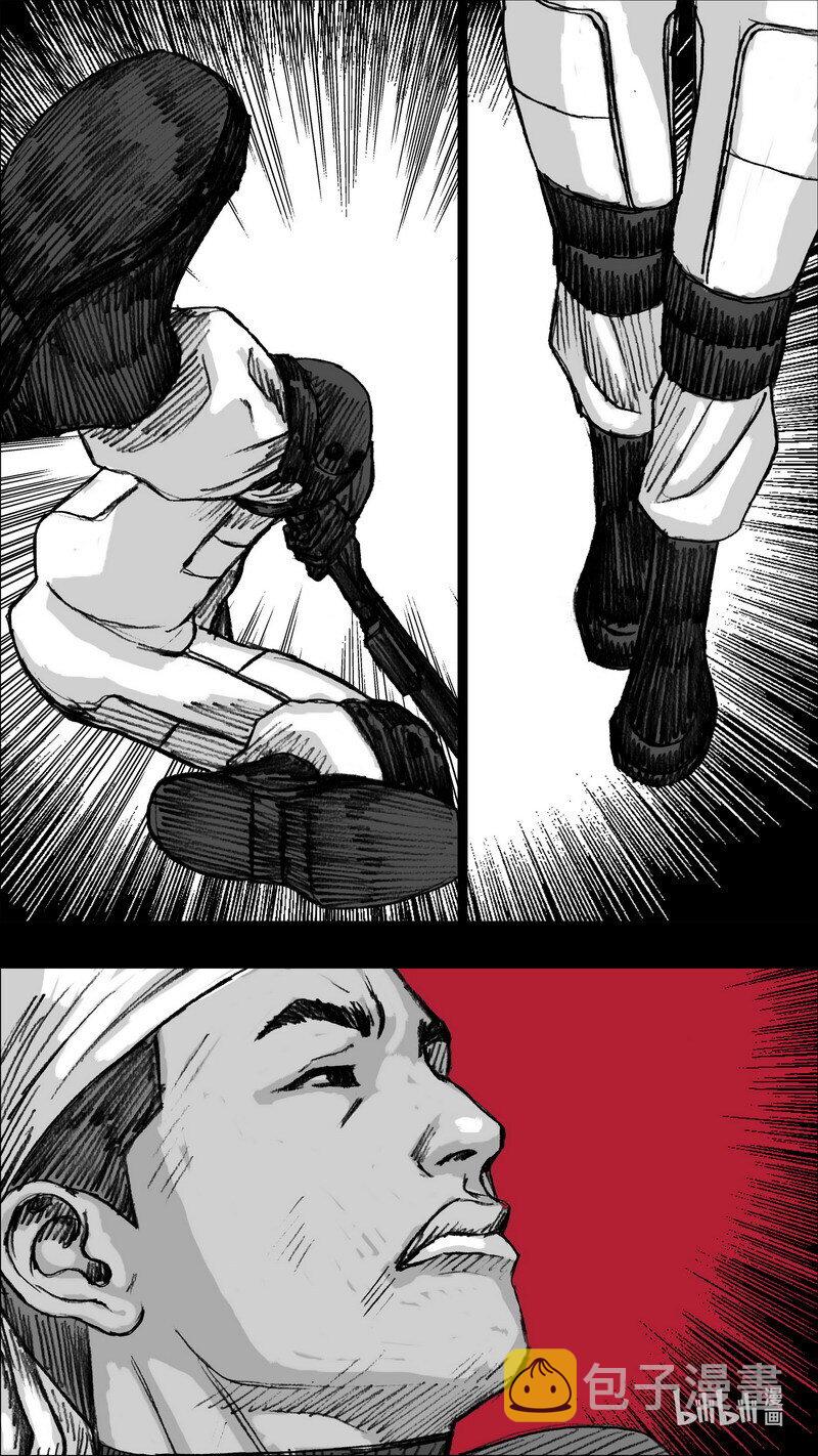 262 262爱你的人1