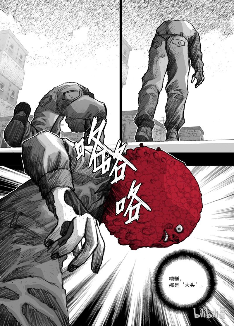 1 001我们的超市14