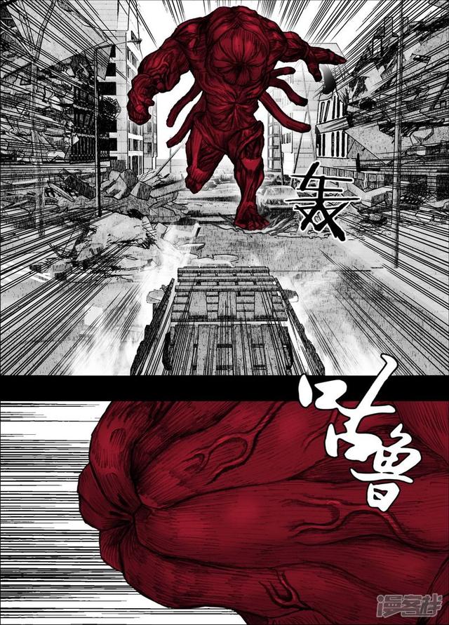 184 184全速後退2