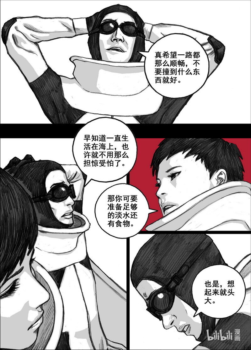 218 218河门大桥14