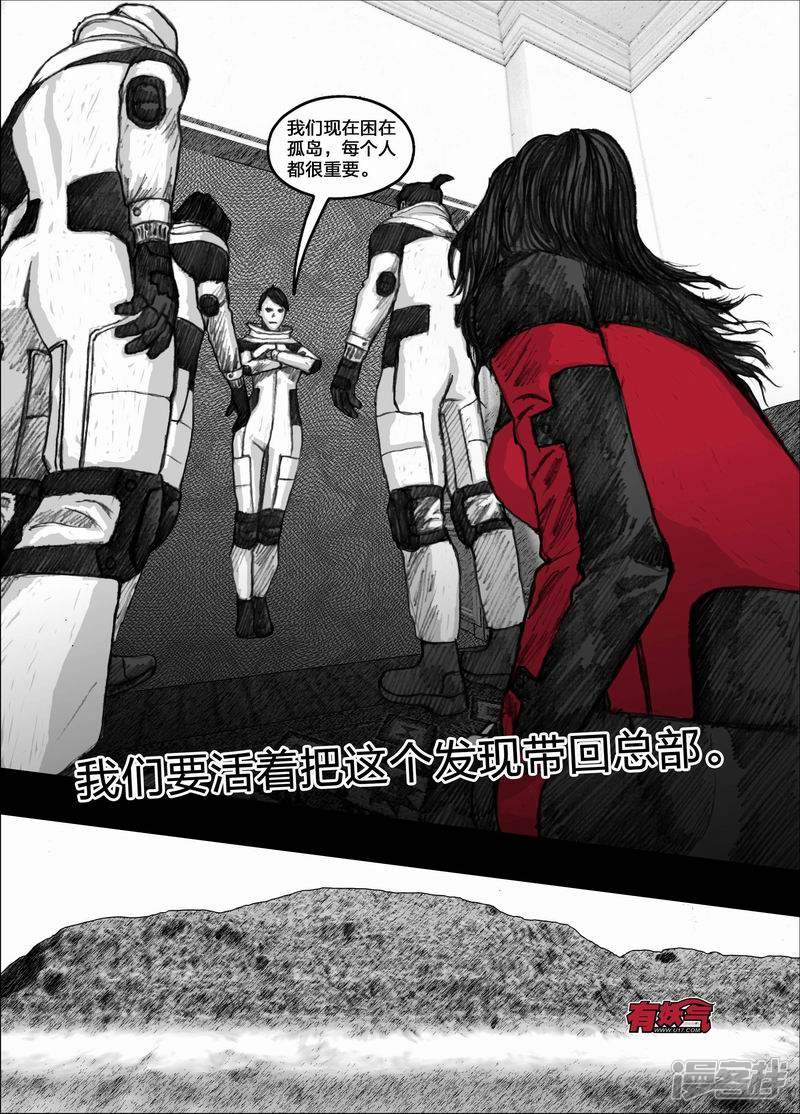59 059小辛的价值11