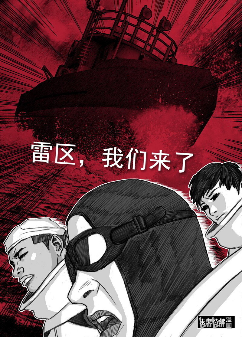 229 229摆脱的方法19