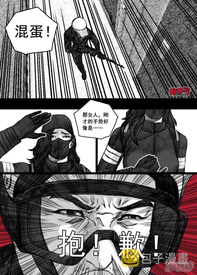 175 175最好的诱饵11
