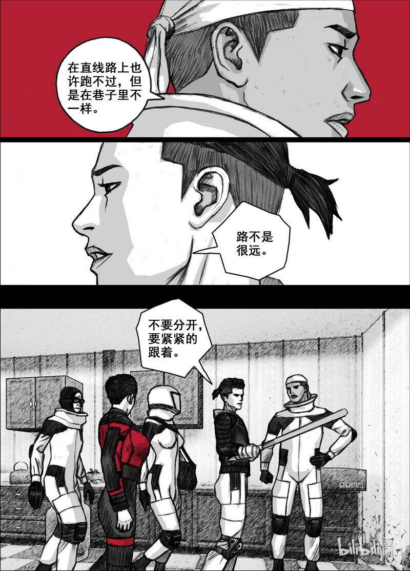 214 214目标！美华！4