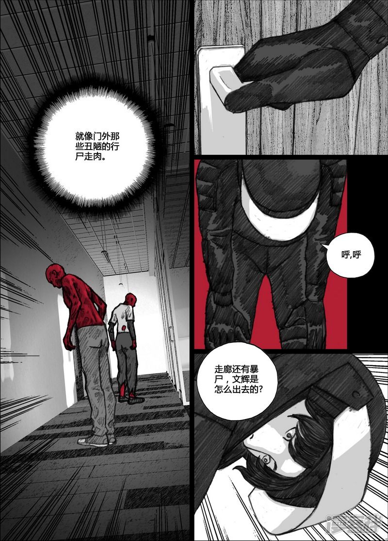 104 104选择2