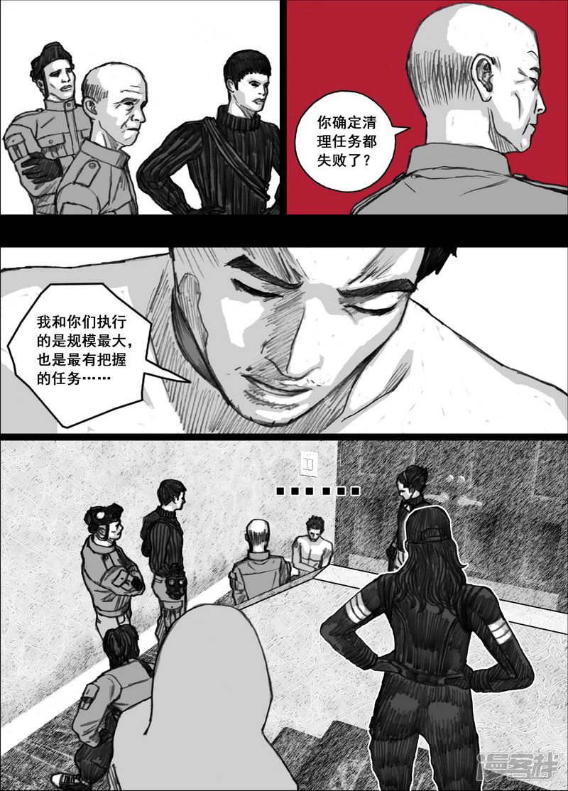 169 169来自广播的消息10