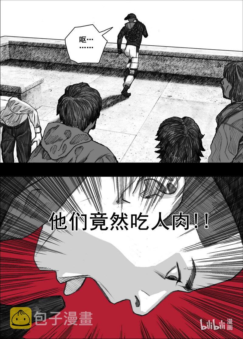 223 223 32个……3