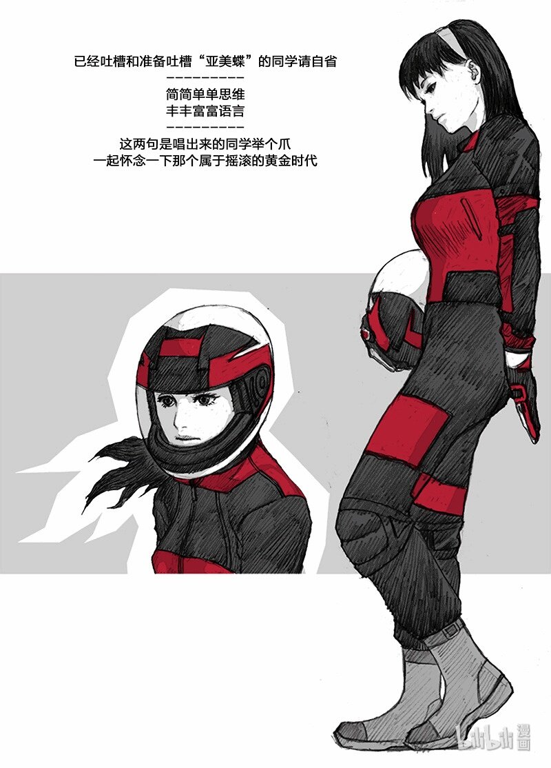 14 014咫尺16