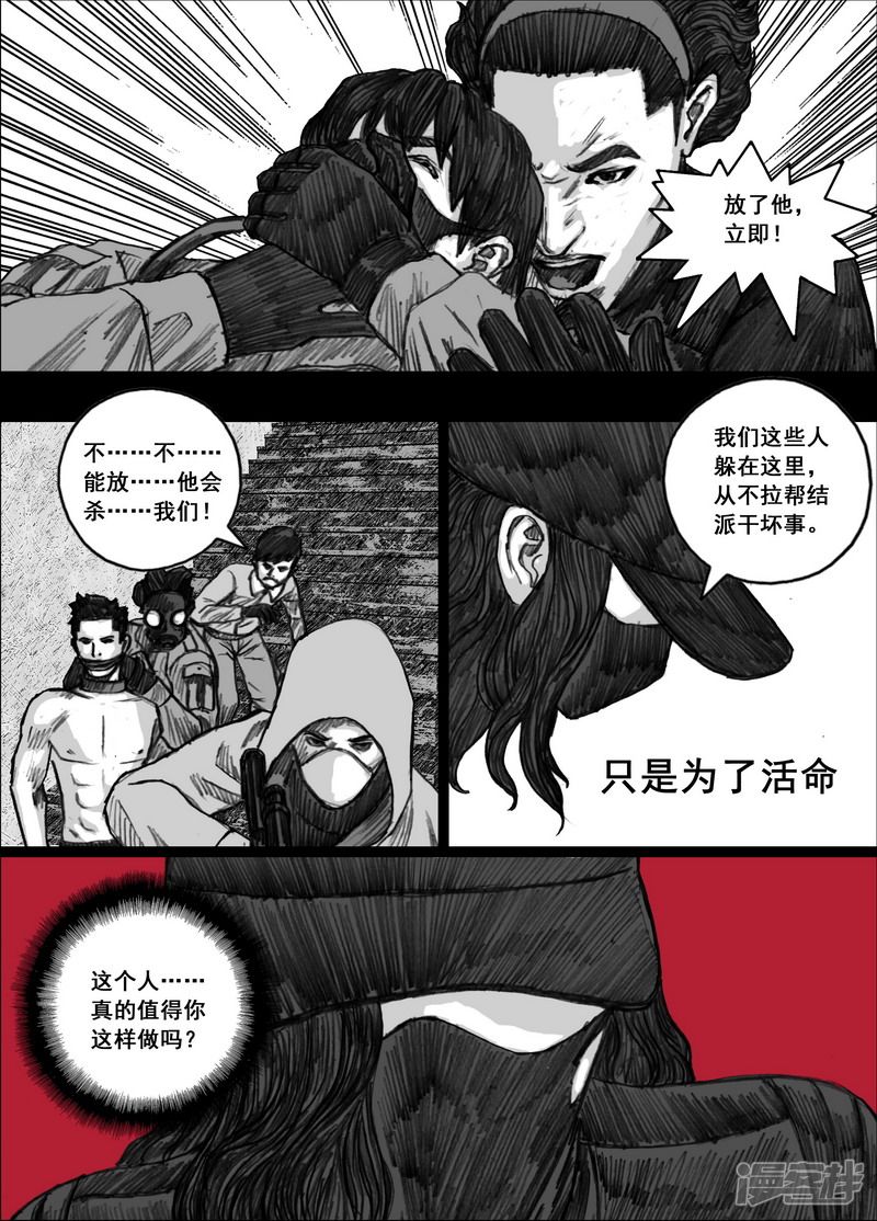 168 168交易的价值12