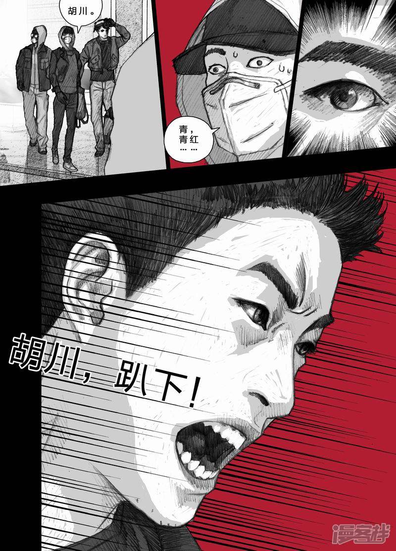 38 038总统套房1