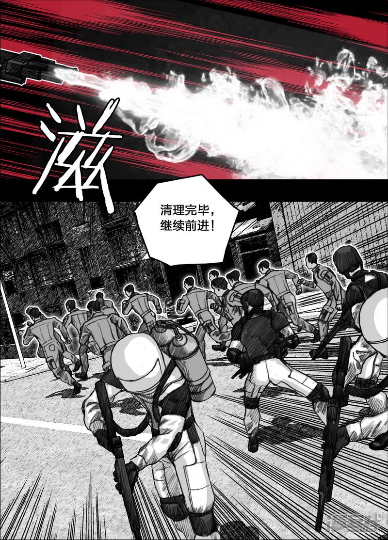 144 144那里，曾是我的家5