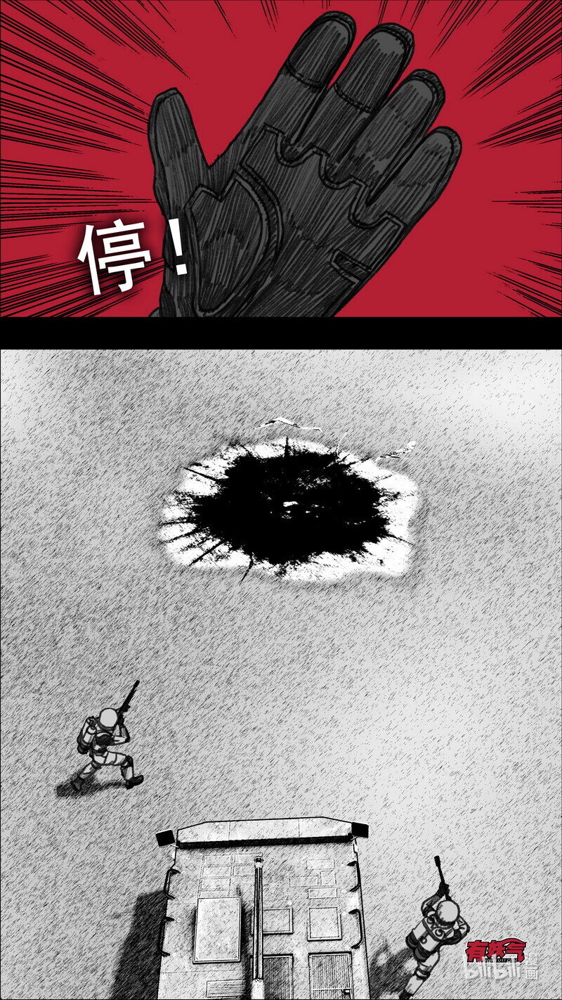 280 八爪5