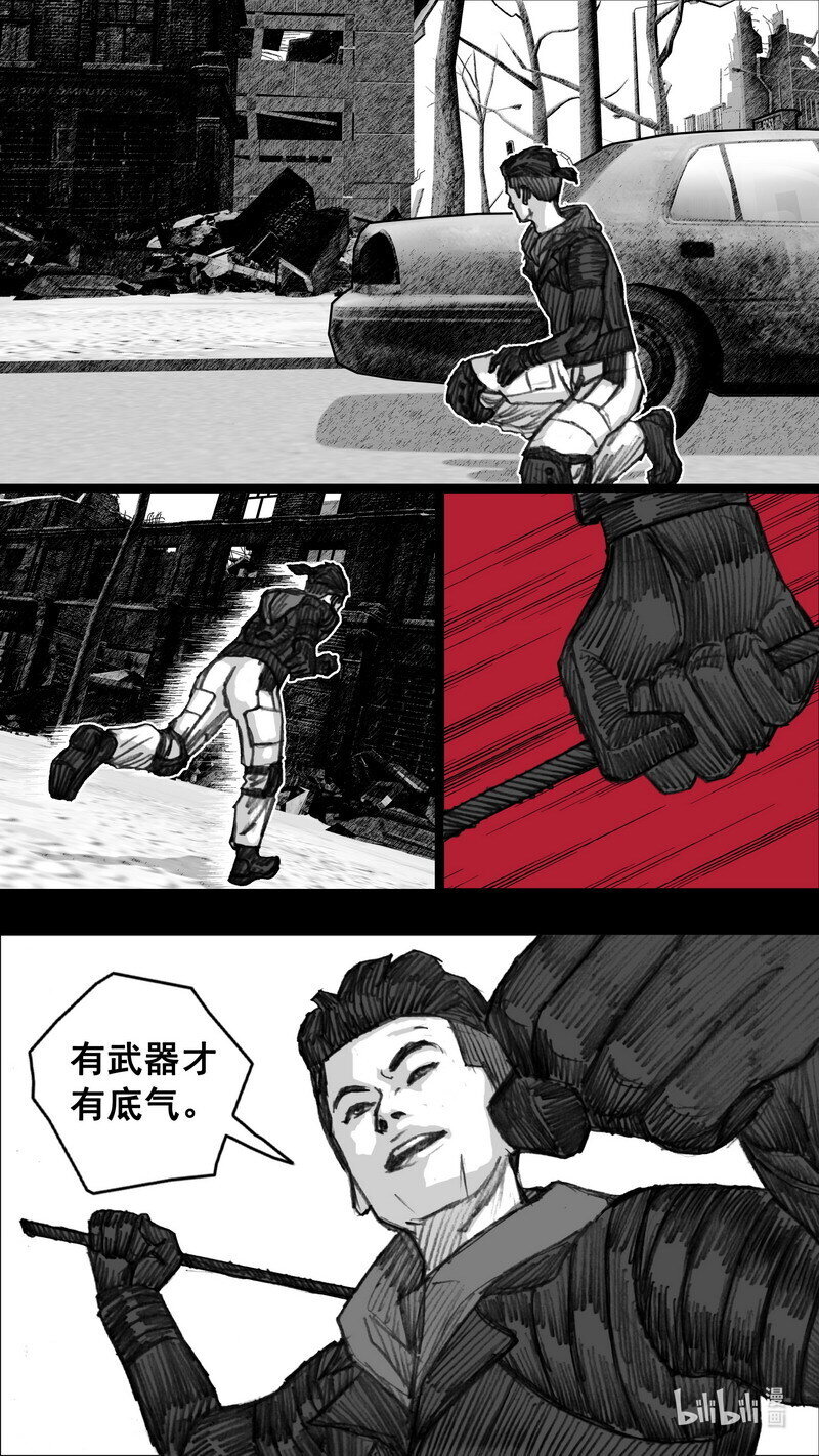 247 247循迹追踪2