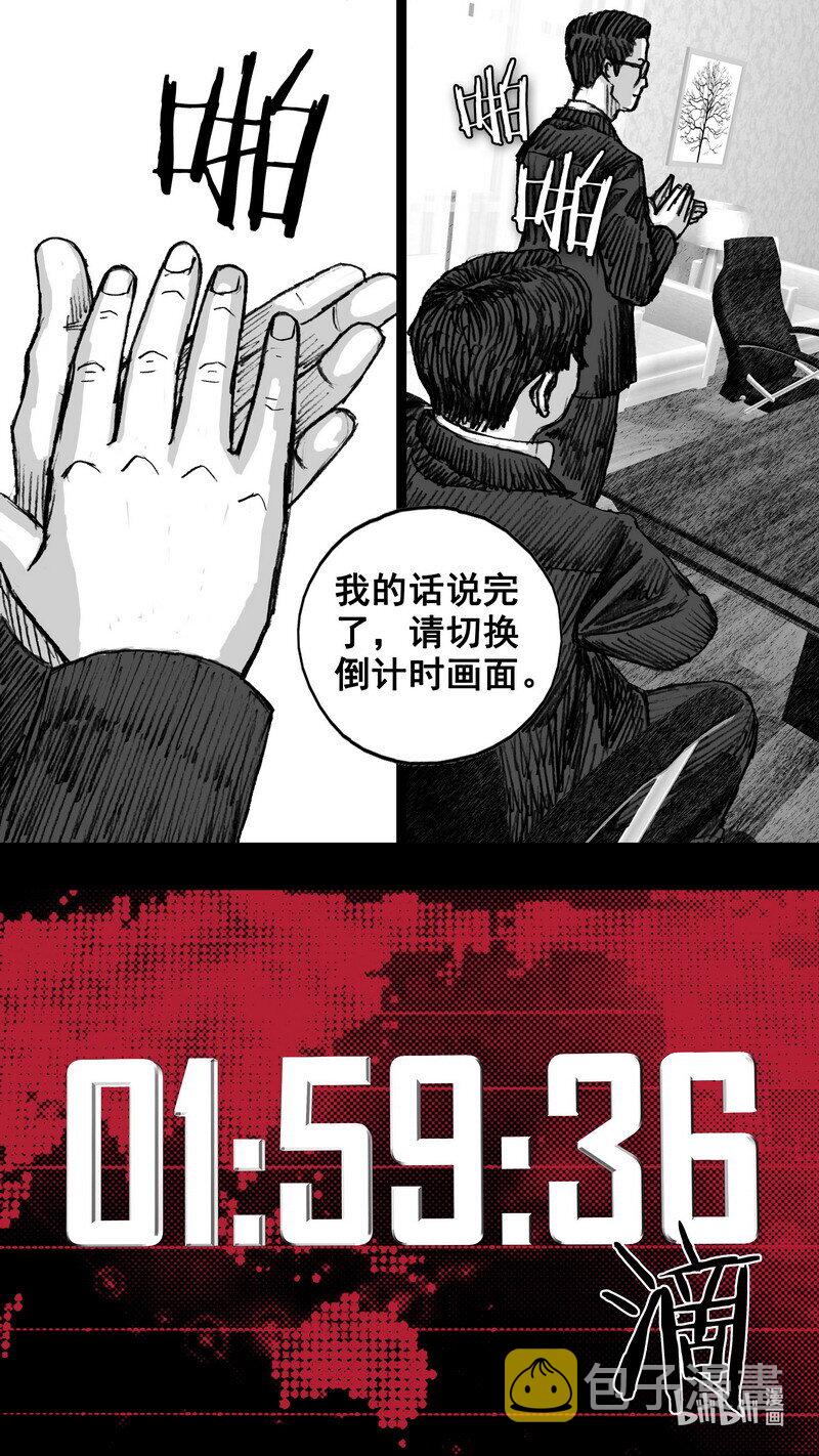 267 267三月二十五日18