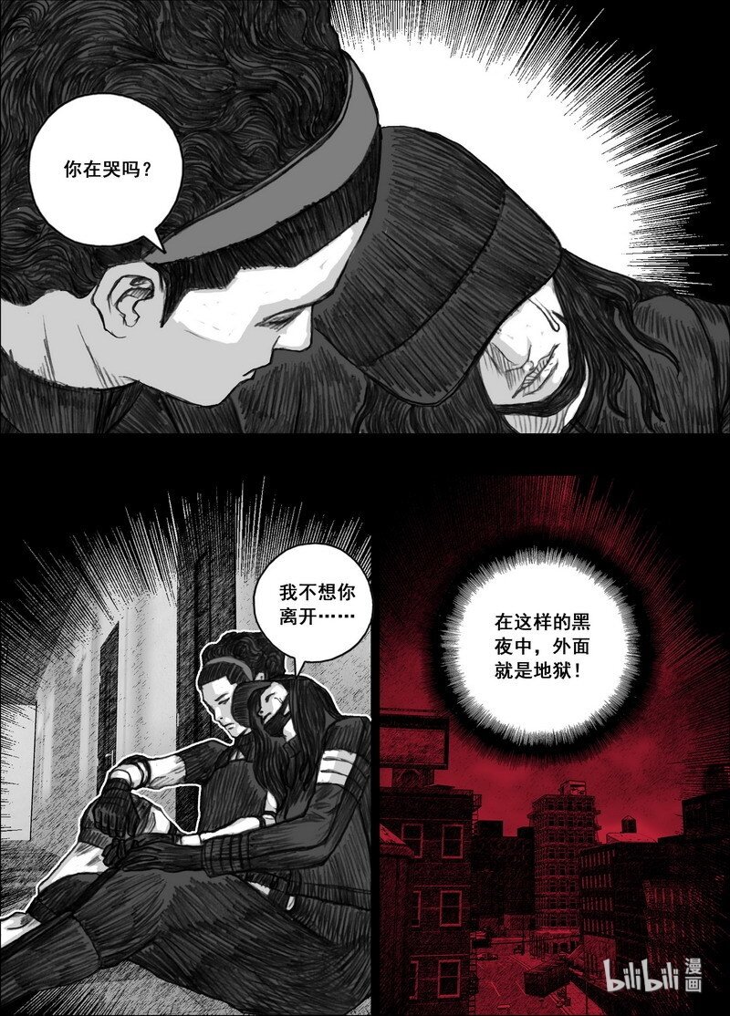 198 198快乐时光3