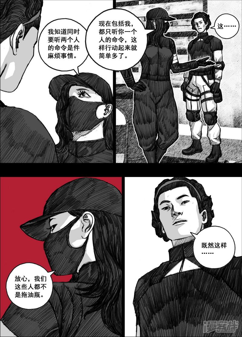 173 173自求多福7