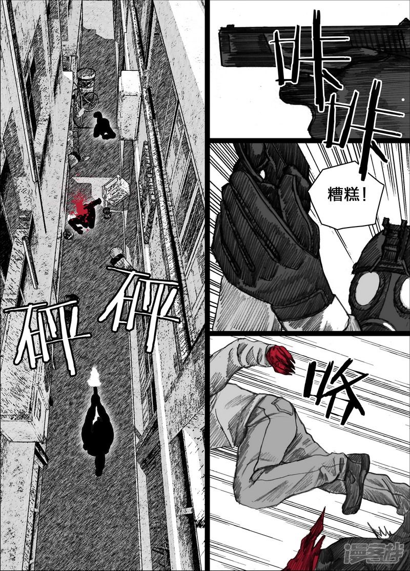 146 146失败的任务14