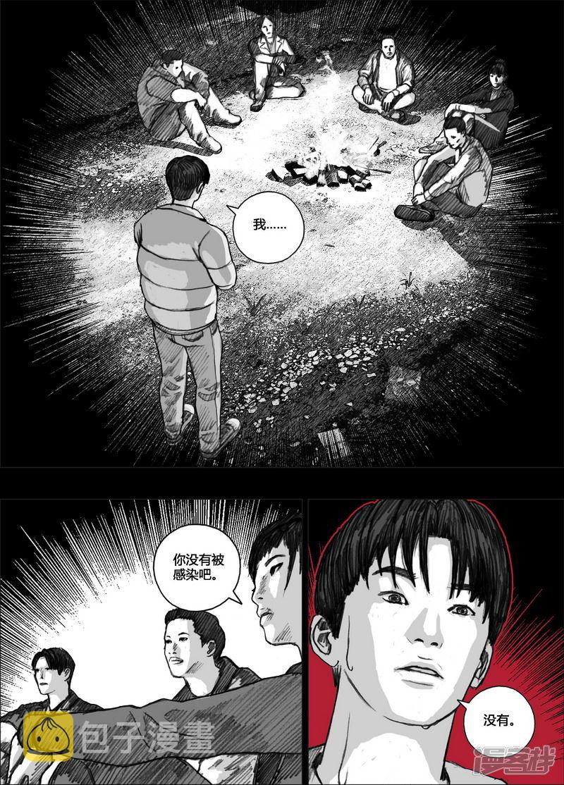 129 129高速公路2