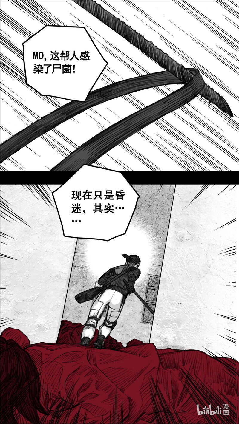 247 247循迹追踪10