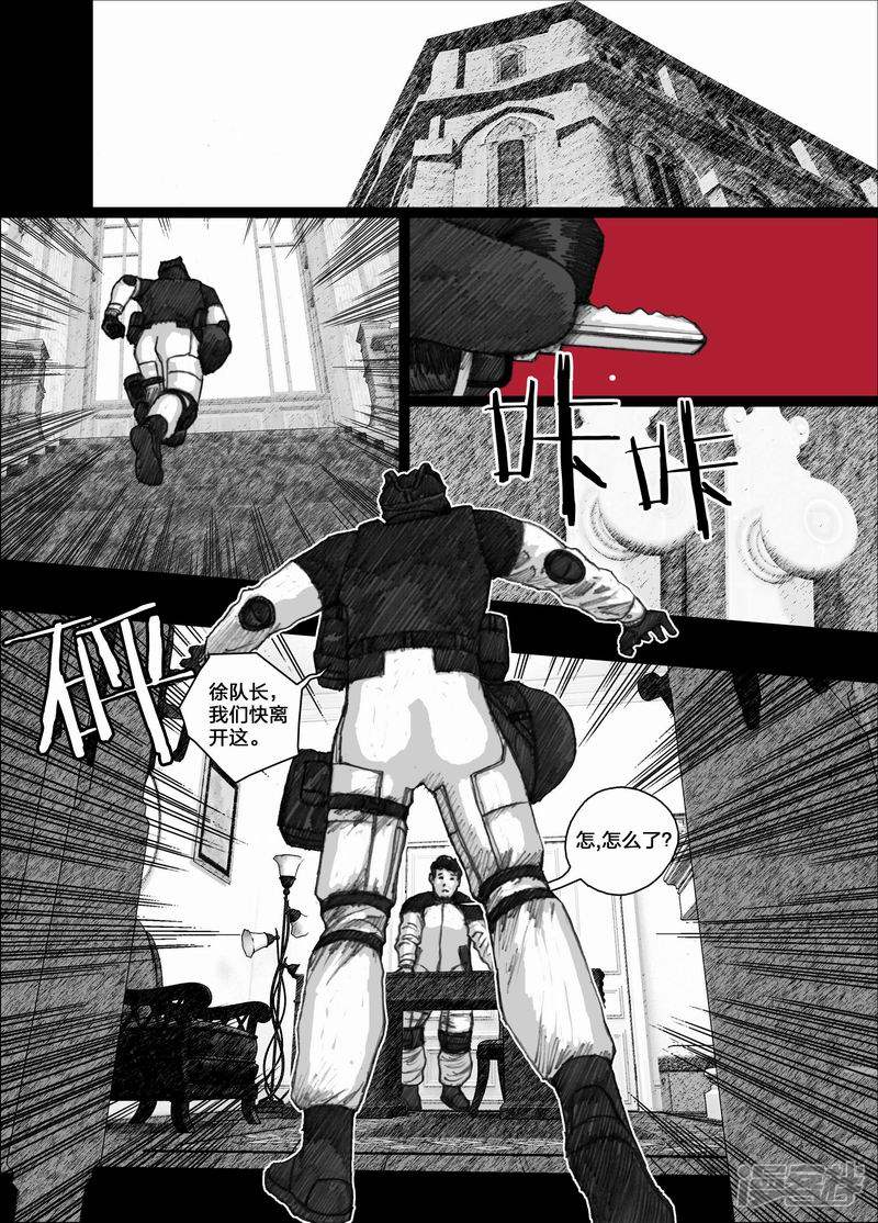 65 065地下室1